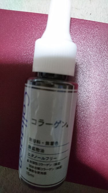 ホントはプラセンタが欲しかったんですが、在庫がなくて残念(>_<)コラーゲンにしました！！香りはなんだか懐かしい香りがしますw結構しっとりします！でもベタつかないので化粧水と混ぜて使えばこれからの季節保