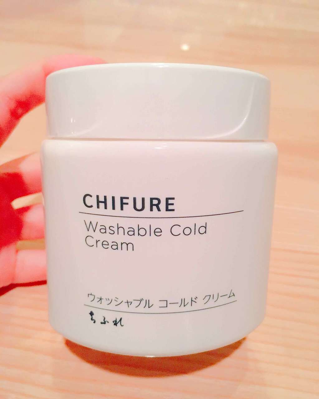 ウォッシャブル コールド クリーム/ちふれ/クレンジングクリームを使ったクチコミ(1枚目)