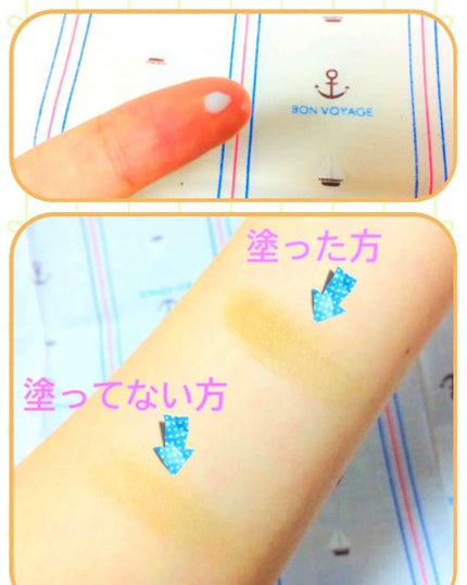 ラスティングマルチアイベース WP/キャンメイク/アイシャドウベースを使ったクチコミ(2枚目)