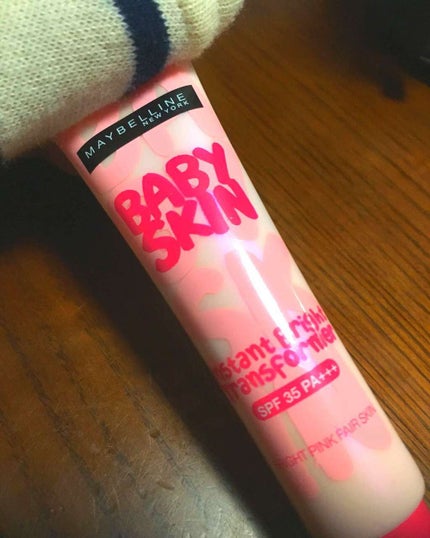 スキン ブライトナー/MAYBELLINE NEW YORK/化粧下地を使ったクチコミ(1枚目)