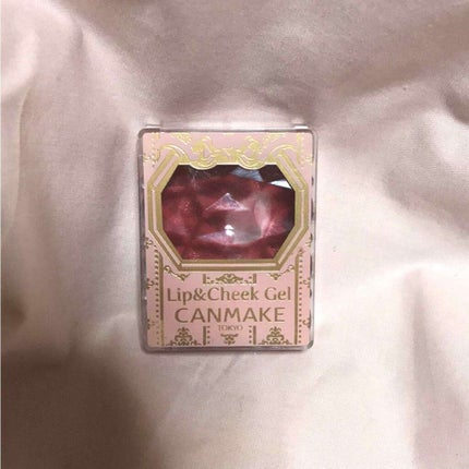 リップ&チーク ジェル/キャンメイク/ジェル・クリームチークを使ったクチコミ(1枚目)