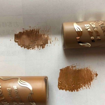 カラーリングアイブロウ/ヘビーローテーション/眉マスカラを使ったクチコミ(4枚目)