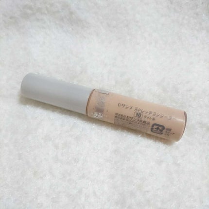 ストレッチコンシーラー/CEZANNE/リキッドコンシーラーを使ったクチコミ(1枚目)