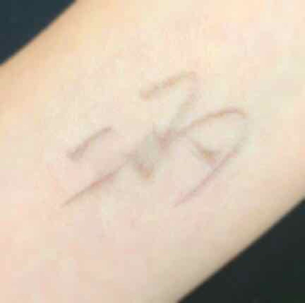 ラスティングアイライナーA/media/リキッドアイライナーを使ったクチコミ(2枚目)