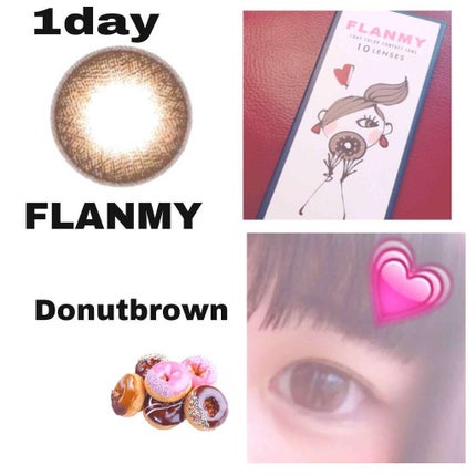 FLANMY 1day/FLANMY/ワンデー(1DAY)カラコンを使ったクチコミ(1枚目)