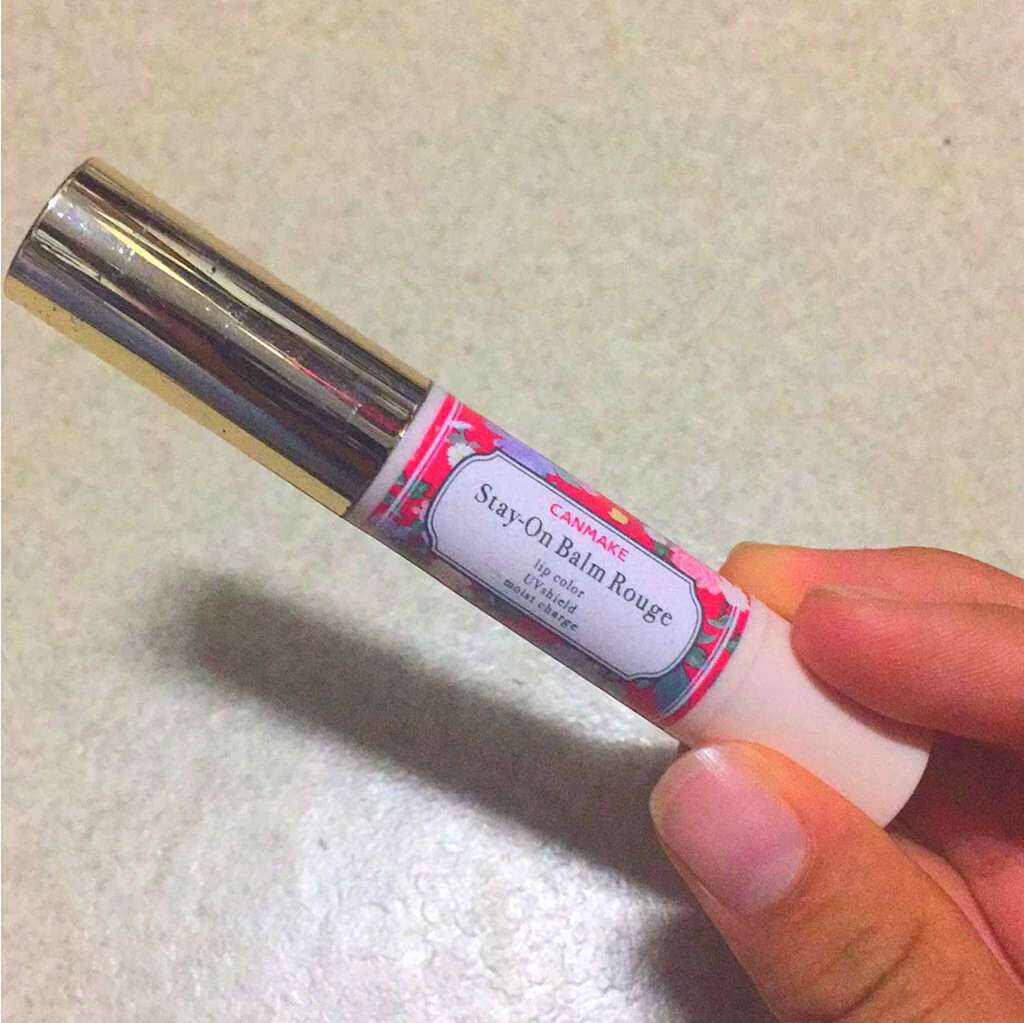 ステイオンバームルージュ/キャンメイク/口紅を使ったクチコミ(1枚目)