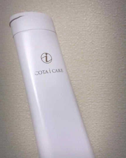 コタ アイケアシャンプーのクチコミ「コタ アイケアシャンプー
私は以前5番を使用していましたが、現在は9番の1番しっとりした仕上.....」(1枚目)