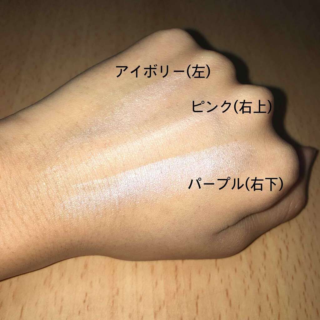 プレミアムショコラハイライター/スウィーツ スウィーツ/パウダーハイライトを使ったクチコミ(2枚目)