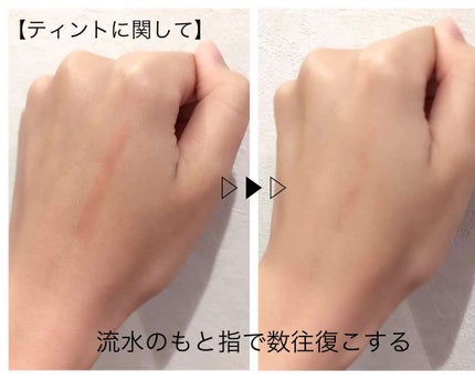 ピュア・ピュア・キッス/MAJOLICA MAJORCA/口紅を使ったクチコミ(3枚目)