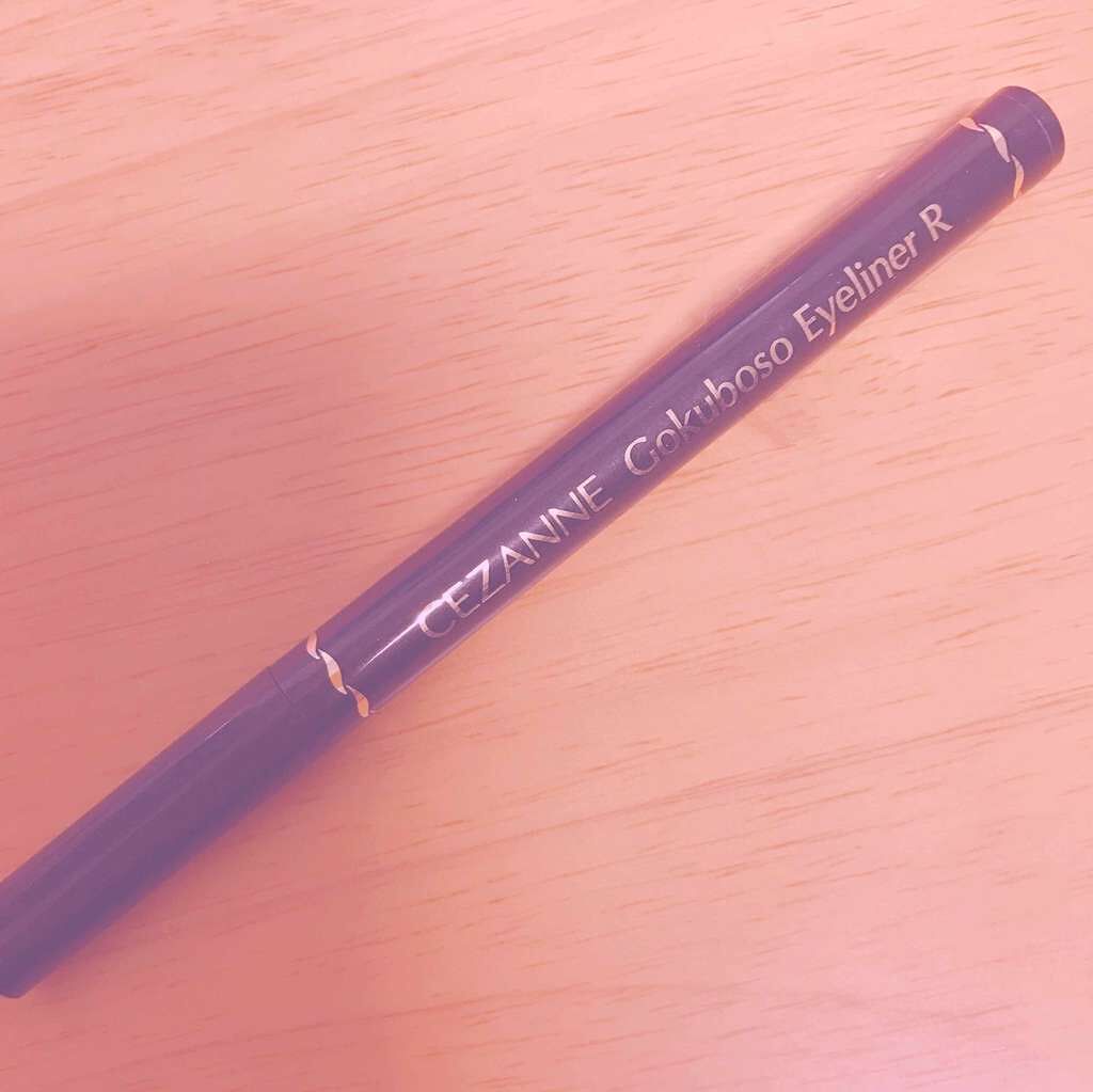 極細 アイライナーR/CEZANNE/リキッドアイライナーを使ったクチコミ(1枚目)