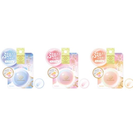 練紅/舞妓はん/ジェル・クリームチークを使ったクチコミ(2枚目)