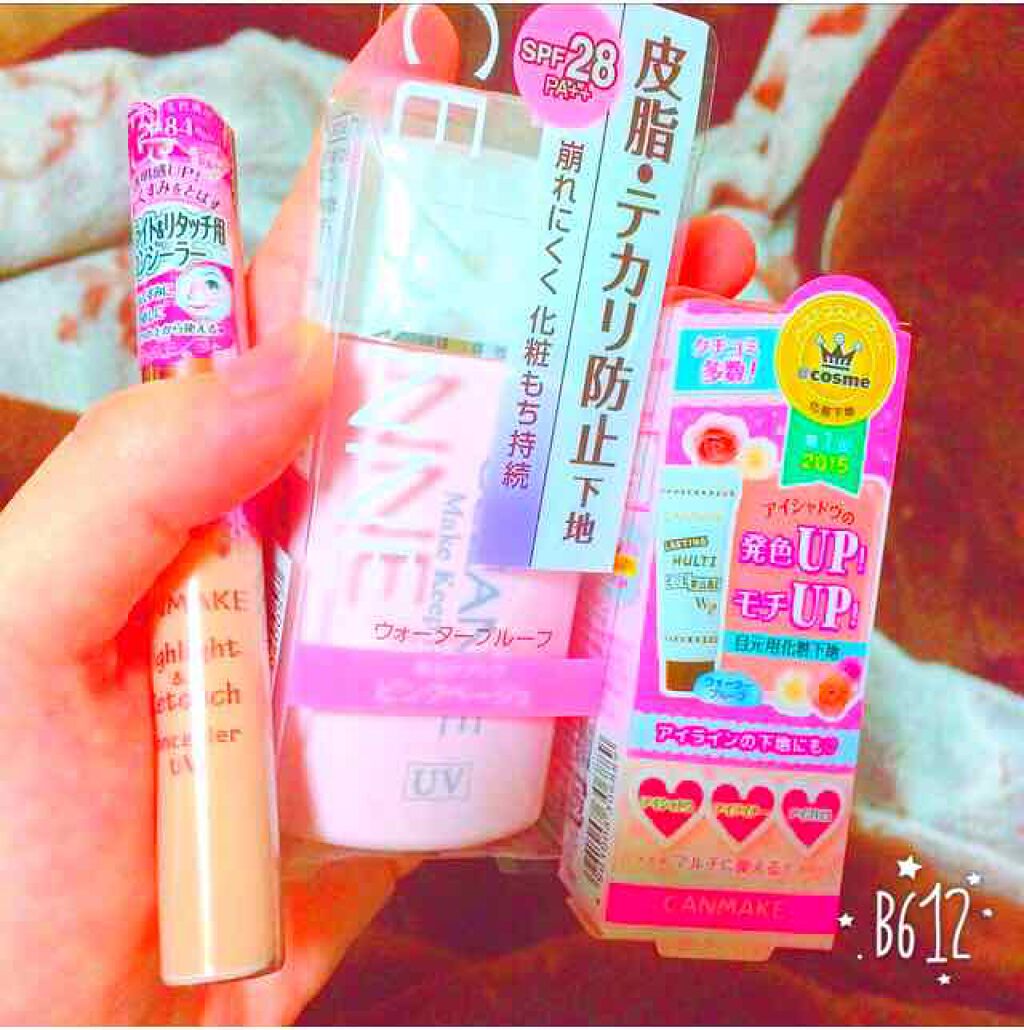 ハイライト&リタッチコンシーラー UV/キャンメイク/リキッドコンシーラーを使ったクチコミ（1枚目）