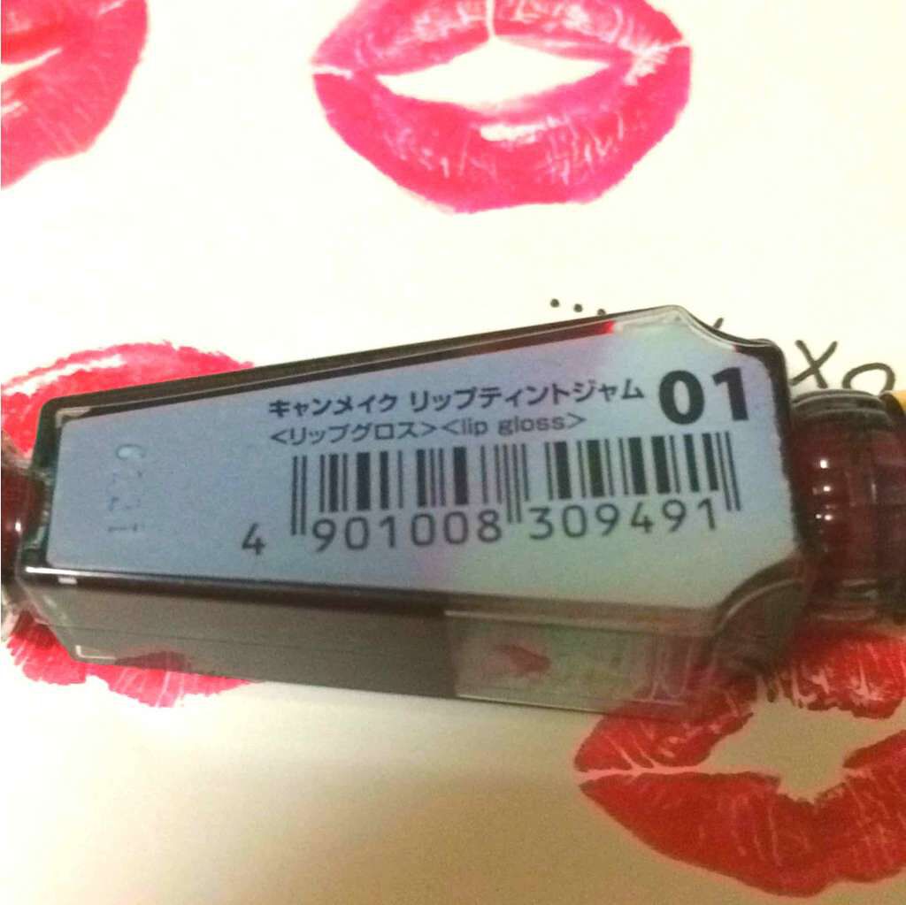 リップティントジャム/キャンメイク/リップグロスを使ったクチコミ(4枚目)
