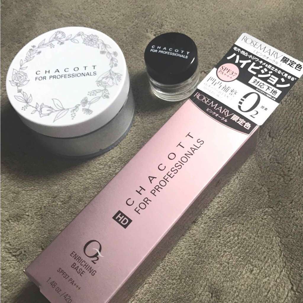 メイクアップカラーバリエーション パールシリーズ/チャコット・コスメティクス/単色アイシャドウを使ったクチコミ（2枚目）