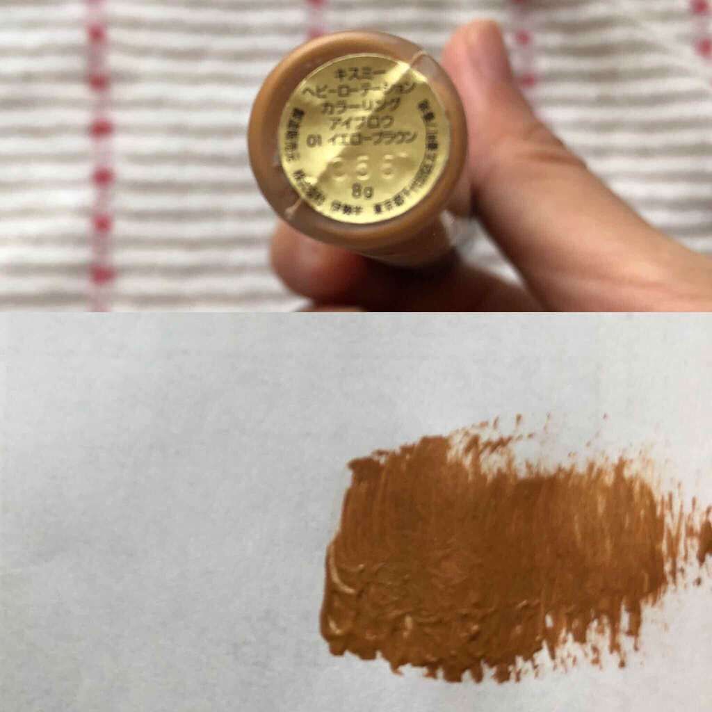 カラーリングアイブロウ/ヘビーローテーション/眉マスカラを使ったクチコミ(3枚目)