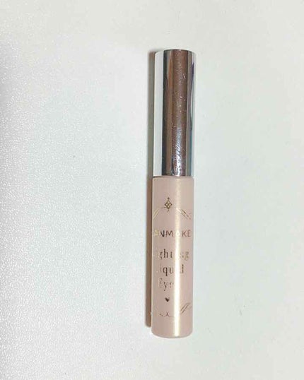 ライティングリキッドアイズ/キャンメイク/リキッドアイシャドウを使ったクチコミ(1枚目)