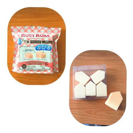 ジェリータッチスポンジ ハウス型/ロージーローザ/パフ・スポンジを使ったクチコミ(1枚目)