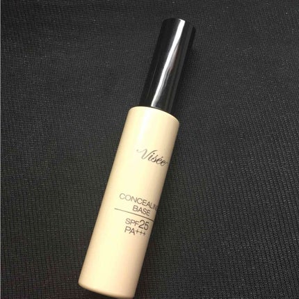 コンシーリング ベース/Visée/化粧下地を使ったクチコミ(1枚目)