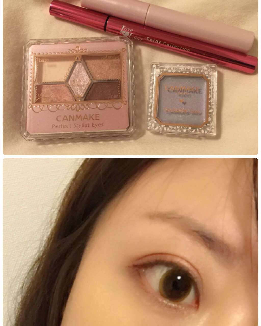 クイックラッシュカーラー/キャンメイク/マスカラ下地を使ったクチコミ(1枚目)