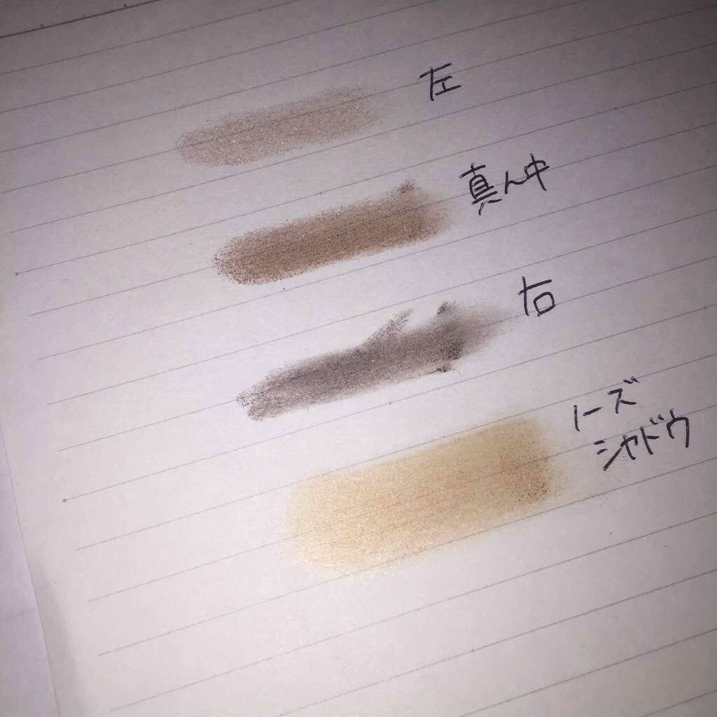 ブラウンシェードアイズ/KATE/アイシャドウパレットを使ったクチコミ(3枚目)