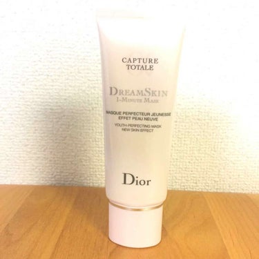 Dior 【旧】カプチュール トータル ドリームスキン 1ミニット マスクのクチコミ「ディオールのカプチュールシリーズのクリームスクラブマスクです！

ディオールでお手入れをしても.....」（1枚目）