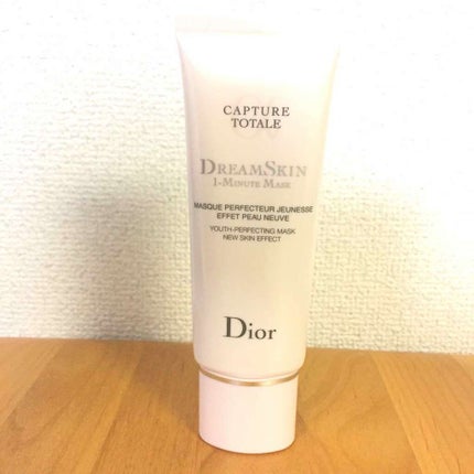 Dior 【旧】カプチュール トータル ドリームスキン 1ミニット マスクのクチコミ「ディオールのカプチュールシリーズのクリームスクラブマスクです!
ディオールでお手入れをしても.....」(1枚目)