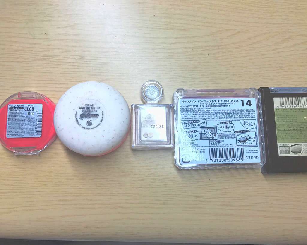 クリームチーク（クリアタイプ）/キャンメイク/ジェル・クリームチークを使ったクチコミ（3枚目）