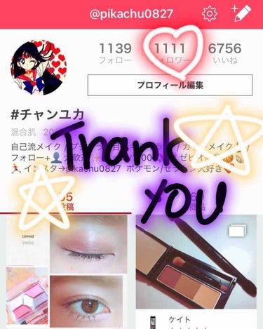 チャンユカ on LIPS 「フォローしてくださった方々いつも有難うございます🙌💕フォロワー..」（1枚目）