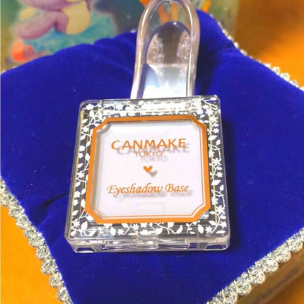 アイシャドウベース/キャンメイク/アイシャドウベースを使ったクチコミ(1枚目)