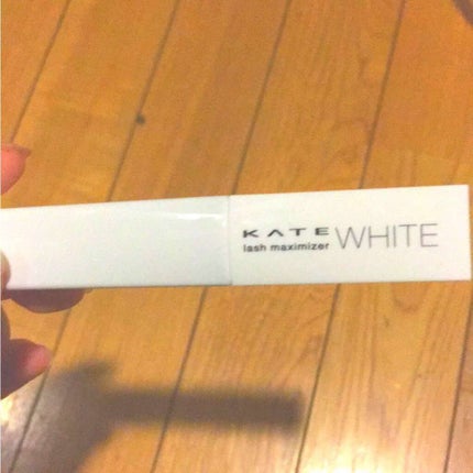 ラッシュマキシマイザーN/KATE/マスカラ下地を使ったクチコミ(1枚目)