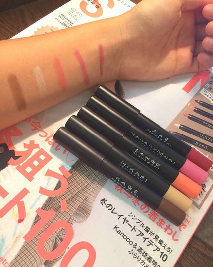 SPRiNG 2017年12月号/SPRiNG/雑誌を使ったクチコミ(2枚目)