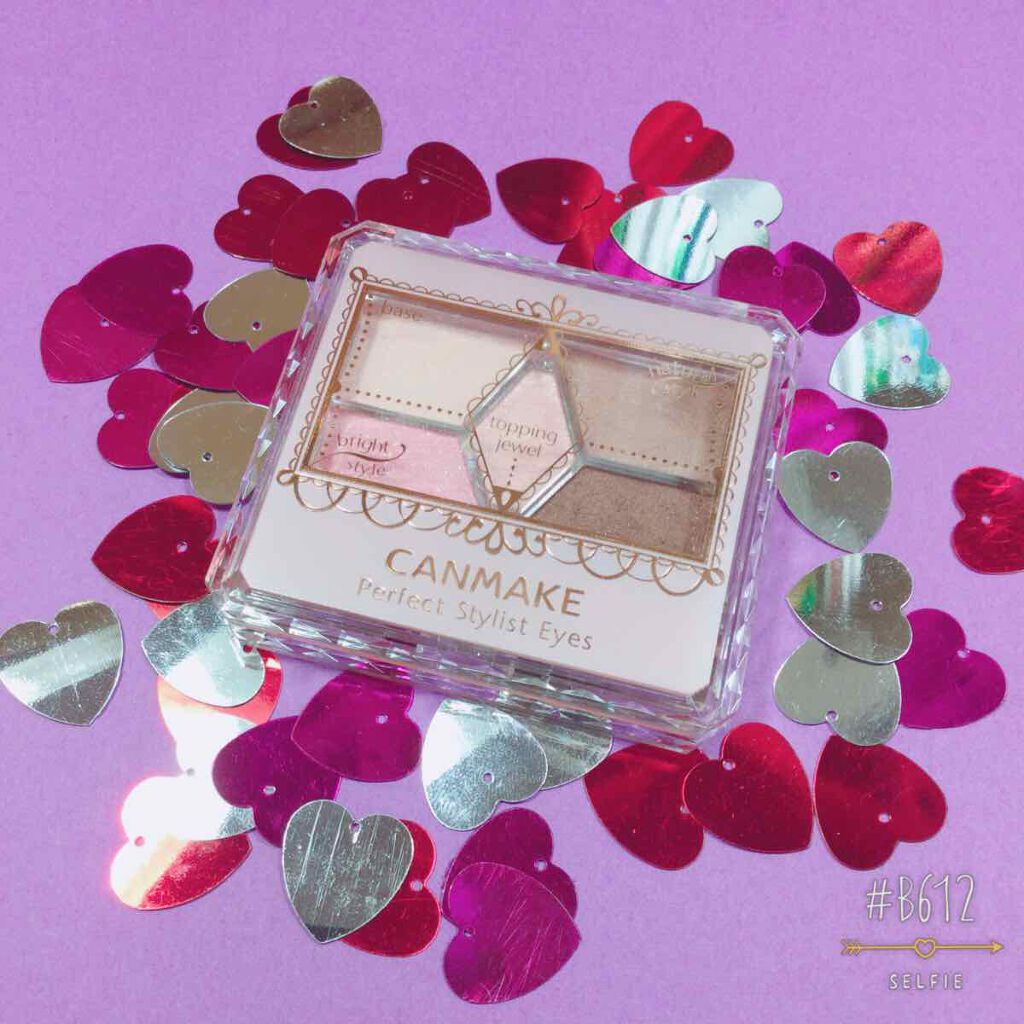 【旧品】パーフェクトスタイリストアイズ/キャンメイク/アイシャドウパレットを使ったクチコミ(1枚目)