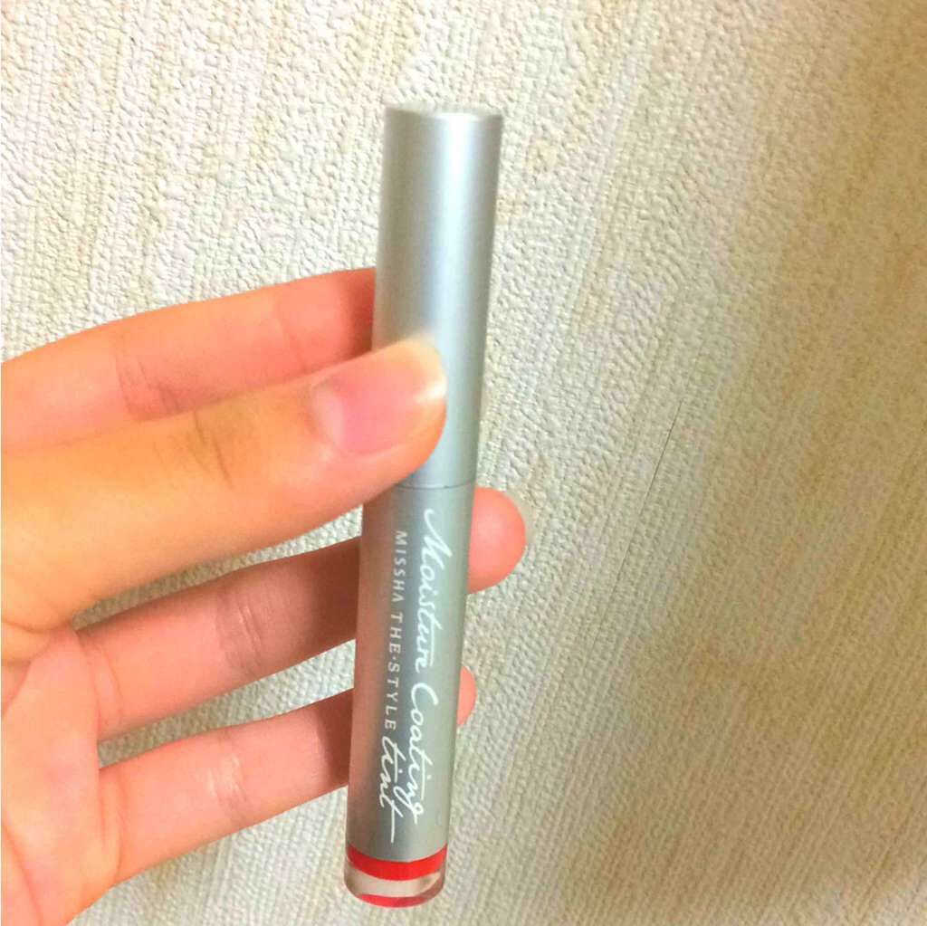 MISSHA モイスチャーコーティングティントのクチコミ「ミシャ モイスチャーコーティングティント

私が使っている色はエターナルレッドという色で，少し.....」（1枚目）