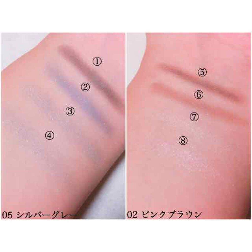 アイシャドウⅡ/ドーリーウインク/アイシャドウパレットを使ったクチコミ(3枚目)