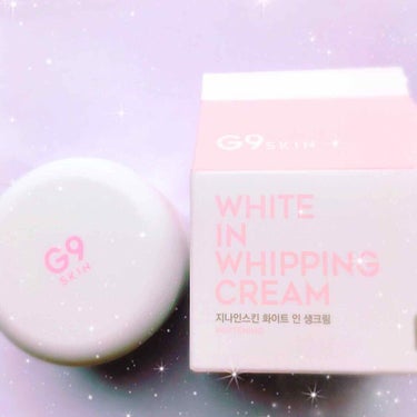 WHITE WHIPPING CREAM(ウユクリーム)/G9SKIN/化粧下地を使ったクチコミ（1枚目）