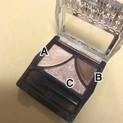 ジューシーピュアアイズ/キャンメイク/アイシャドウパレットを使ったクチコミ(2枚目)