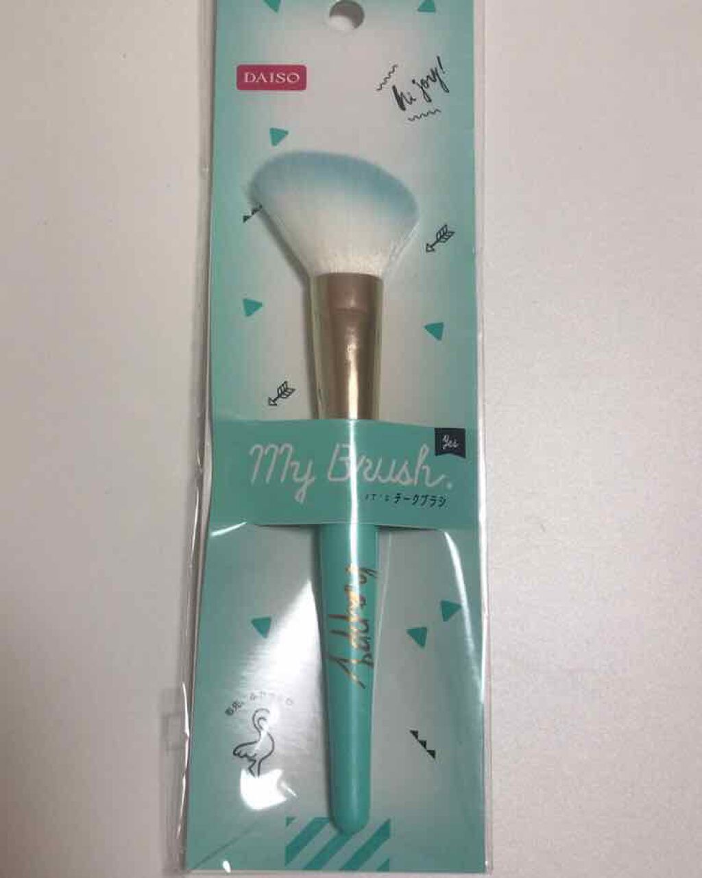春姫 チークブラシ/DAISO/メイクブラシを使ったクチコミ(1枚目)