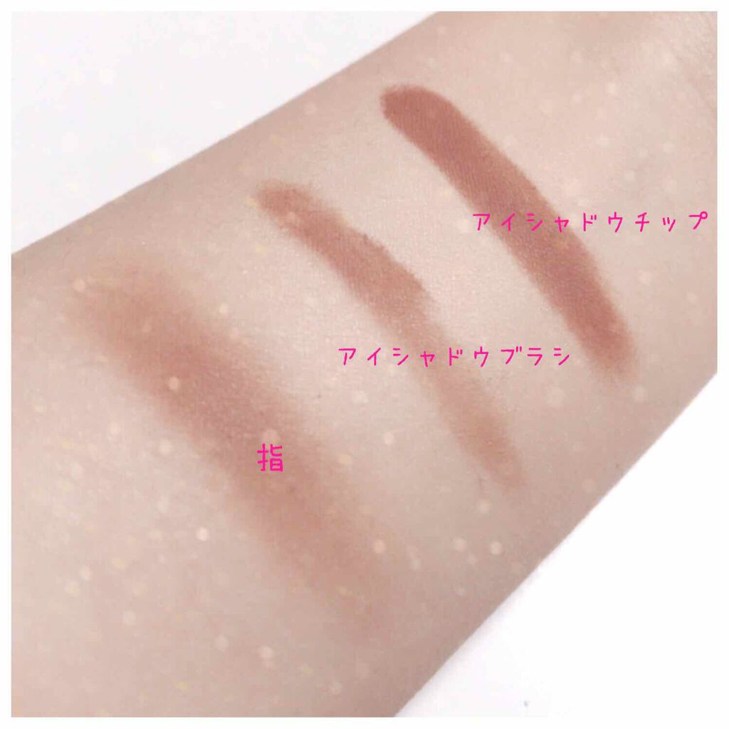 アディクション ザ アイシャドウ/ADDICTION/単色アイシャドウを使ったクチコミ(2枚目)