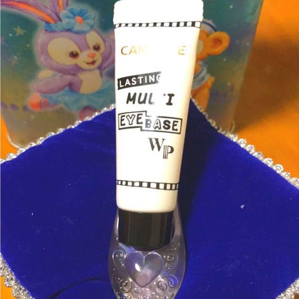 ラスティングマルチアイベース WP/キャンメイク/アイシャドウベースを使ったクチコミ(1枚目)