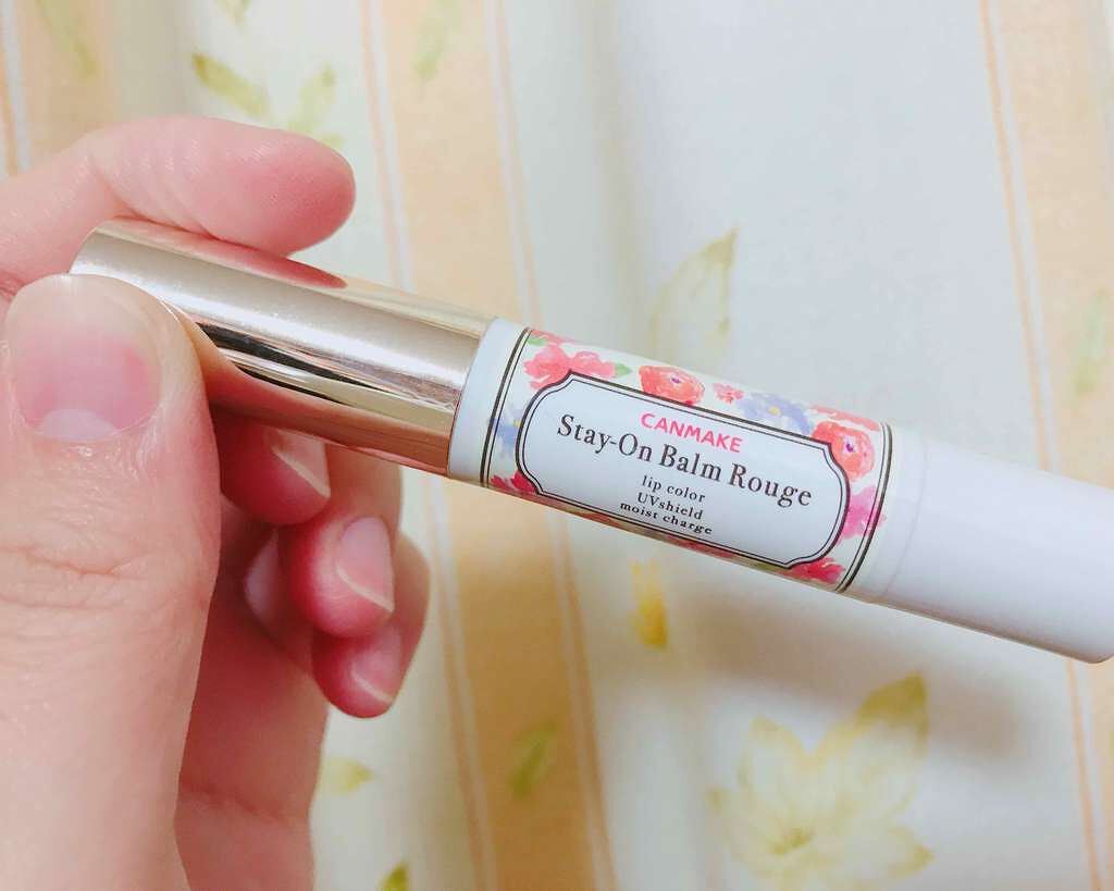 ステイオンバームルージュ/キャンメイク/口紅を使ったクチコミ(1枚目)