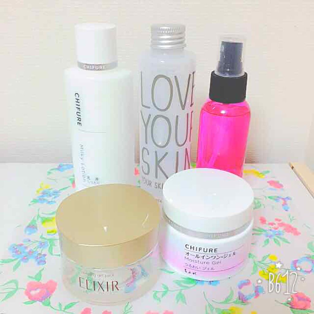 シュペリエル スリーピングジェルパック W/エリクシール/フェイスクリームを使ったクチコミ(1枚目)