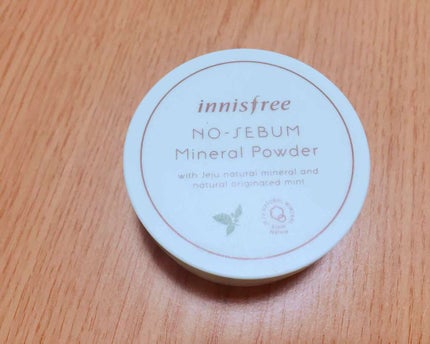 ノーセバム ミネラルパウダー/innisfree/ルースパウダーを使ったクチコミ(1枚目)