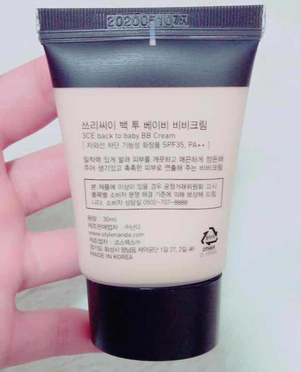 3CE BACK TO BABY BB CREAM/3CE/BBクリームを使ったクチコミ(2枚目)