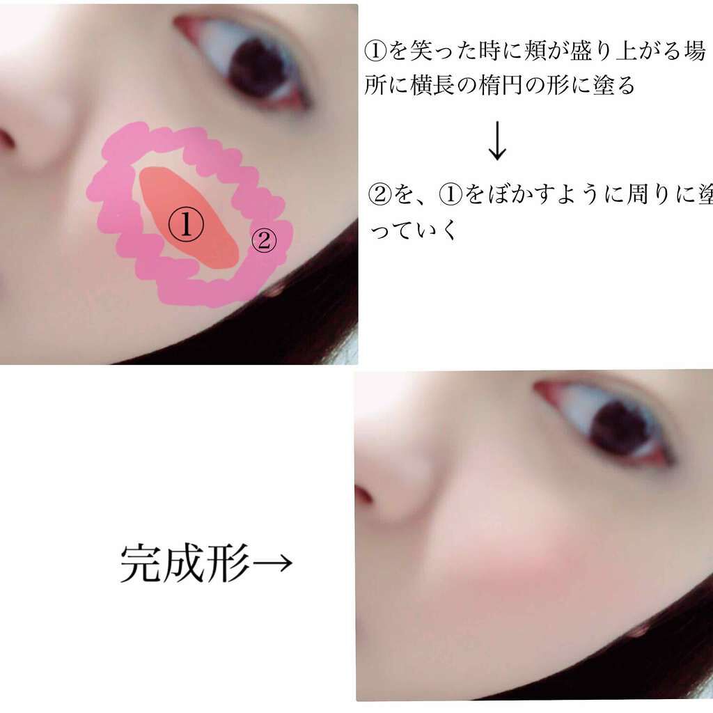 ナチュラル チークN/CEZANNE/パウダーチークを使ったクチコミ(2枚目)