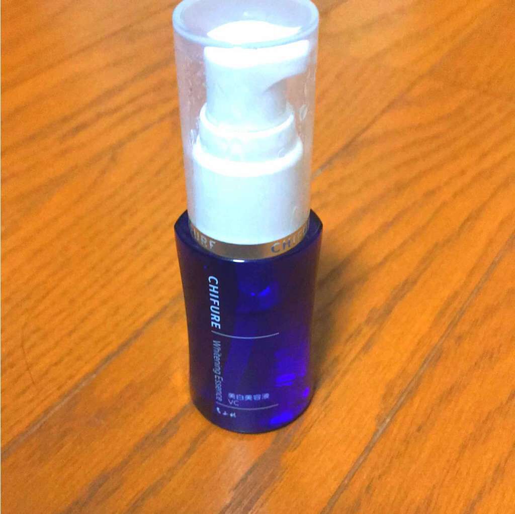 美白美容液 VC/ちふれ/美容液を使ったクチコミ(1枚目)