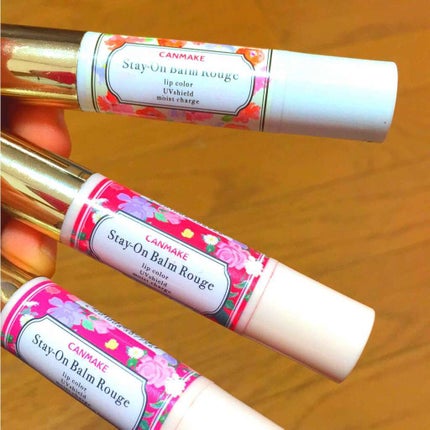 ステイオンバームルージュ/キャンメイク/口紅を使ったクチコミ(1枚目)