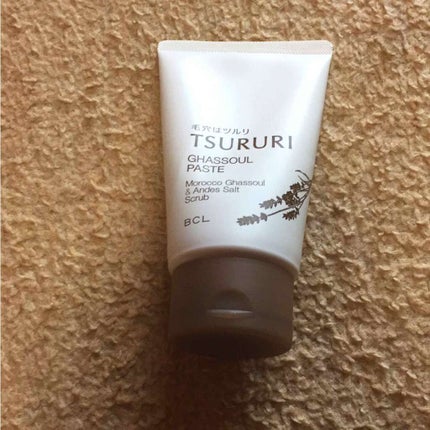 ニベアクリーム/ニベア/ボディクリームを使ったクチコミ(1枚目)