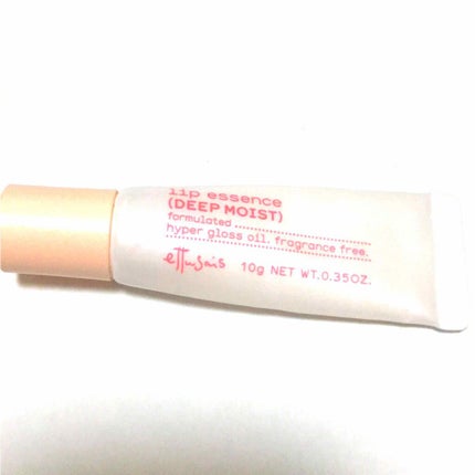 リップエッセンス(ディープモイスト) a/ettusais/リップケアを使ったクチコミ(1枚目)