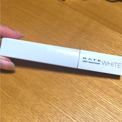 ラッシュマキシマイザーN/KATE/マスカラ下地を使ったクチコミ(1枚目)