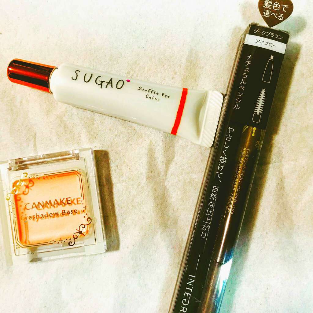 アイシャドウベース/キャンメイク/アイシャドウベースを使ったクチコミ（1枚目）
